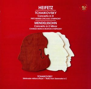 メンデルスゾーン&チャイコフスキー:ヴァイオリン協奏曲(Blu-spec CD2)
