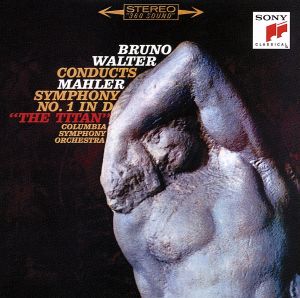 マーラー:交響曲第1番「巨人」(Blu-spec CD2)