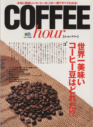 Coffee hour