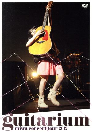 miwa concert tour 2012“guitarium
