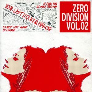 ZERO DIVISION VOL.02