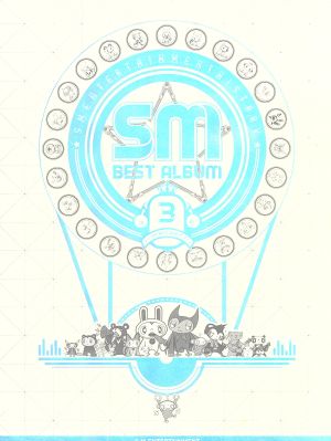 SM Best Album 3