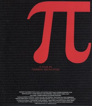 π(パイ)(Blu-ray Disc)