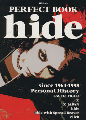 PERFECT BOOK hide since 1964-1998