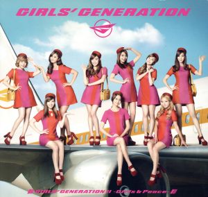 GIRLS'GENERATION Ⅱ～Girls&Peace～(豪華初回限定盤)(DVD付)