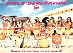 GIRLS'GENERATION Ⅱ～Girls&Peace～(初回限定盤)(DVD付)