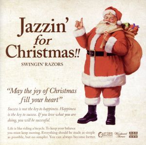 Jazzin'for Christmas!!