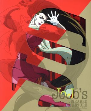ジョジョの奇妙な冒険 Vol.6(初回生産限定版)(Blu-ray Disc)