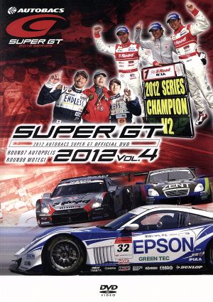 SUPER GT 2012 VOL.4