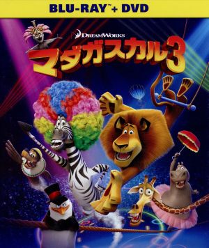 マダガスカル3 ブルーレイ+DVDセット(Blu-ray Disc)