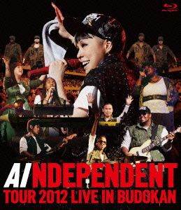 AI INDEPENDENT TOUR 2012-LIVE in BUDOKAN(Blu-ray Disc)