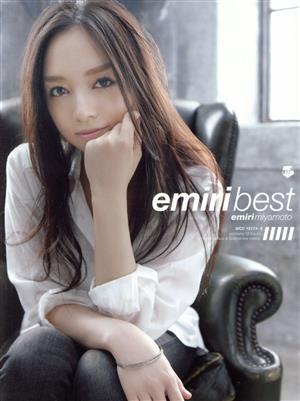 emiri best(初回生産限定盤)(Blu-ray Disc付)