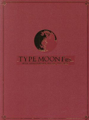 TYPE-MOON Fes.-10TH ANNIVERSARY Blu-ray Disc BOX-(Blu-ray Disc)