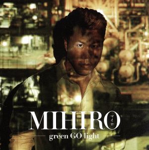 green GO light(DVD付)