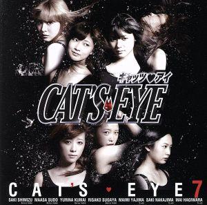 CAT'S EYE(DVD付)