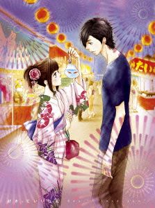 好きっていいなよ。(6)(Blu-ray Disc)