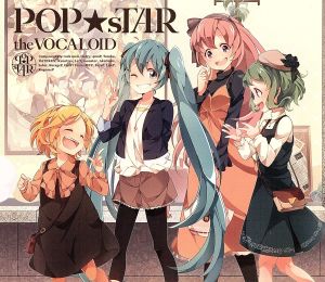 POP★sTAR the VOCALOID