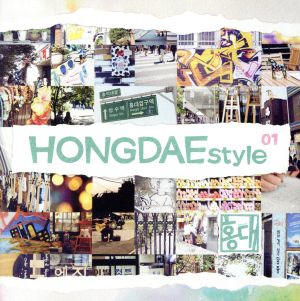 HONGDAE STYLE #01
