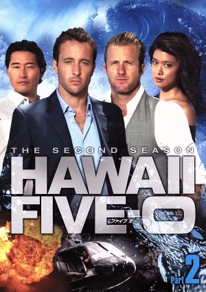 Hawaii Five-0 DVD-BOX シーズン2 Part2