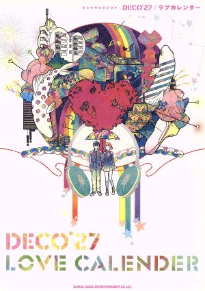 DECO27/ラブカレンダー