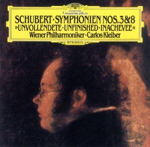 シューベルト:交響曲第3番・第8番「未完成」(SACD)<SACD>