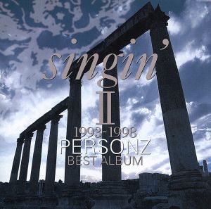 singin'II～1993-1998～BEST ALBUM(SHM-CD)