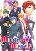 miracie☆miracie K-Book Selection