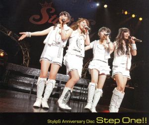 Step One!!(初回限定盤)(Blu-ray Disc付)