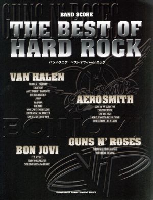 BAND SCORE THE BEST OF HARD ROCK