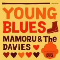 Young Blues