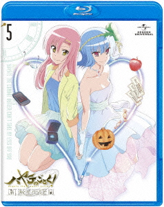 ハヤテのごとく！ CAN'T TAKE MY EYES OFF YOU 第5巻(Blu-ray Disc)