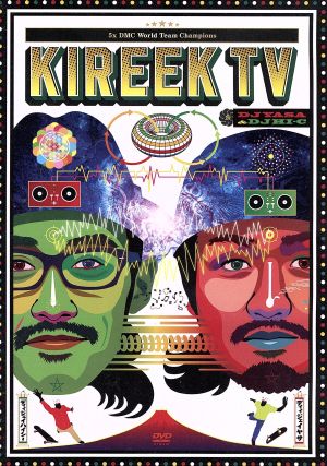 KIREEK TV