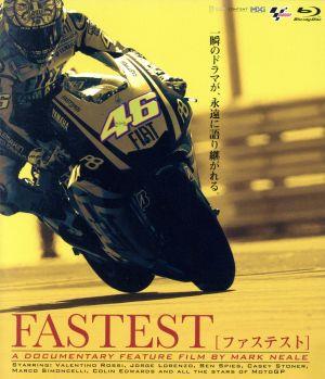 FASTEST(Blu-ray Disc)