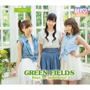 Boys be ambitious！/フォレフォレ～Forest For Rest～(GREEN FIELDS盤)