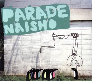 PARADE