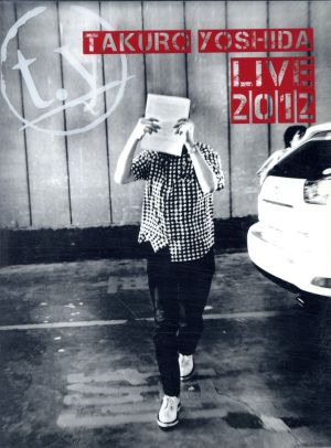 吉田拓郎 LIVE 2012(CD付)