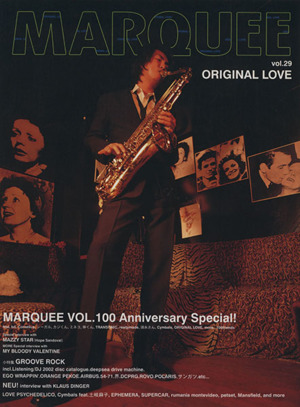 MARQUEE(Vol.29) ORIGINAL LOVE