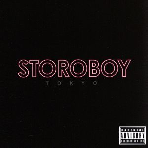 STOROBOY