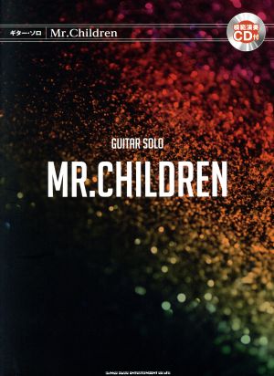 GUITER SOLO MR.CHILDREN