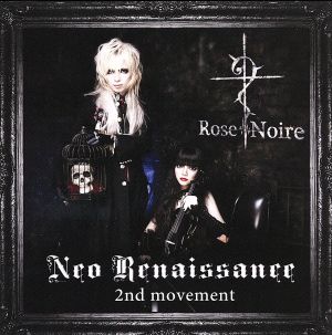 Neo Renaissance-2nd movement-