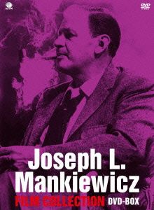 ジョセフ・L・マンキーウイッツ傑作選 DVD-BOX 巨匠たちのハリウッド