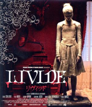 LIVIDE(Blu-ray Disc)