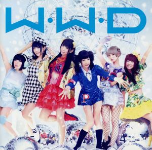 W.W.D/冬へと走りだすお！