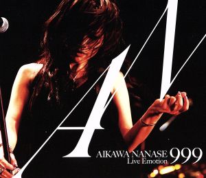 AIKAWA NANASE Live Emotion 999(Blu-ray Disc)