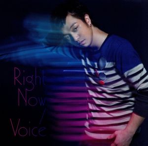 Right Now/Voice(DVD付A)