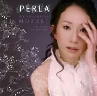 PERLA/マイ・フェイバリッツ・モーツァルト