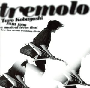 tremolo