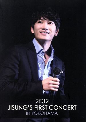 2012 Jisung's First Concert in YOKOHAMA