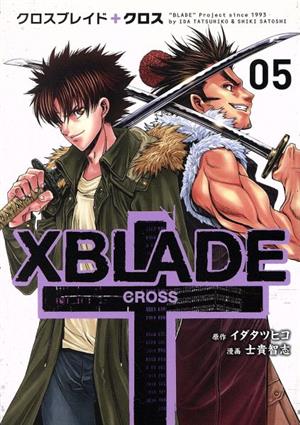 XBLADE + -CROSS-(5) シリウスKC