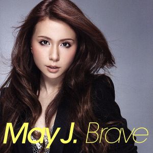 Brave(DVD付)